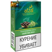 Табак Afzal Grape Pan Twist (Грейп Пан Твист) 40г Акцизный Табак Afzal Grape Pan Twist (Грейп Пан Твист) 40г Акцизный